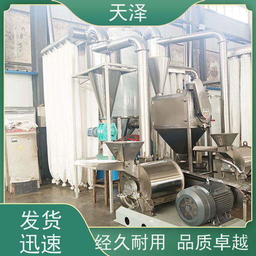 搜了視頻 產品視頻 b2b視頻 供應視頻