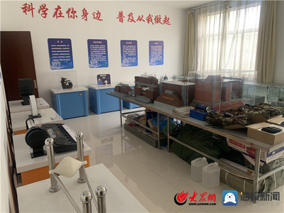 點贊！東平縣防震減災科普宣教基地再升級，科教設備煥新賦能安全防線